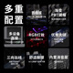 腹灵mk870pro黑莓侧刻机械键盘蓝牙有线无线客制化电脑游戏静音办公 【三模】彼岸樱+腮红侧刻 TTC快银轴V2【触发更快】 87键