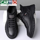 卡帝乐鳄鱼（CARTELO）品牌高帮皮鞋男真皮软底休闲鞋男潮百搭英伦风工装鞋男加绒棉鞋 2679棕色加绒款 40