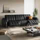 Gujia Home (Kuka) Italienische leichte Luxus luxuriöse nullwandige elektrische Funktion Ledersofa Wohnzimmer 6296 [Klavierschlüssel schwarz] Vierperson Double Electric