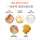 Bio-Oil Multi-Moisturizing Skin Care Oil 200ml Body Oil Moisturizing Massage Lightens Line Marks