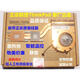 适用全新原装联想E490风扇E490S  R490 R590 E590散热器 02DL826 静音 E490全新原装独显风扇散热