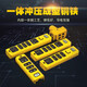 High-power engineering ground drag strip plug-in rubber-covered wiring board anti-fall industrial socket drop-proof plug strip 12 holes 4000 pull-off 15 holes without switch 4500W