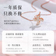 Manhe S925 silver necklace for women 2025 new pendant clavicle chain jewelry wife birthday gift for girl friends