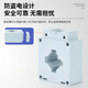 Copper core current transformer LMK-BH-0.66-CT 3000/5 120 holes