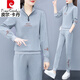 
Pierre cardin casual sportswear suit for women Spring and Autumn 2025 new pure cotton polo large loose sweatshirt two-piece set XYM6189 black plus fleece M-code [recommended 80-95 Jin [Jin equals 0.5 kg]]
