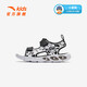 Anta children's sandals boys open-toe beach shoes 2024 summer new Velcro casual breathable outdoor sandals Anta white/black-3 32