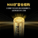 Nanfu Chuanying Battery 27A 12V Volt Battery Garage Door Electric Roller Blind Door Bell A27s Small l828 Motorcycle Car Remote Control Battery Access Control 2 pills