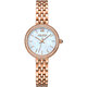 Julius Fashion Light Luxury Niche Watch Women's Mother of Pearl Quartz Waterproof Women's Watch 1421 Rose Gold