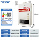A.O.SMITH 13-liter stainless steel gas water heater, national subsidy, carbon monoxide poisoning prevention, smart APP, smart security, active service, JSQ26-TM5Wi, trade-in
