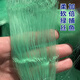 Fishing zone fishing net sticky fish net three-layer sunken net sticky fish net green line fishing crucian carp white strip net green silk fish net sunken net green three-layer sunken net 1.5m high 3.5 fingers 20m long encrypted green silk to increase fish catch