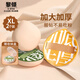 Li Qing Marshmallow Air Cushion Powder Puff Extra Large XL (2 Pack) 100 Points Liquid Foundation Air Cushion Beauty Egg Wet and Dry