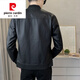 皮尔卡丹（pierre cardin）海宁潮流春秋新款皮衣男士休闲短款立领棒球服帅气机车皮夹克外套 黑色P719 M