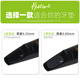 Shanbei American Rico Saxophon Matchel Mido Mido Bakery Saxophone Black Tube Matches Catchelet Black Rico Rico (5 piezas)