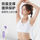 李宁（LI-NING）运动内衣女强支撑瑜伽文胸美背跑步防震防下垂大码透气背心