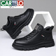 卡帝乐鳄鱼（CARTELO）品牌高帮皮鞋男真皮软底休闲鞋男潮百搭英伦风工装鞋男加绒棉鞋 2679棕色加绒款 40