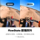 Insta360 [National Subsidy] Shadow Stone X3 Panoramic Sports Camera Anti-Shake Waterproof Camera 5.7K HD Vlog Motorcycle Riding Ski Diving Luya
