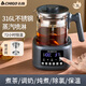 CHIGO tea boiler health pot household 1.3L glass insulation small kettle electric kettle multifunctional constant temperature flower teapot black tea teapot 1.3L equipped with steaming double network 316L stainless steel / open lid to receive water