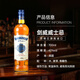 Yeglique Whiskey Gin Vodka Rum Wine Set Self-Drinking Beverage Combination High Ball (Yeg + Claymore/Sword Weight