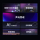 dahua大华无线摄像头AI双摄1000万全彩夜视360度全景无死角室外手机远程语音对讲监控器P10A-E2IL带256G