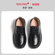 Aokang children's shoes boys leather shoes black soft bottom performance shoes spring and autumn new children's British style leather performance