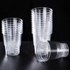 Baiji aviation cup 230ml disposable cup thickened business cup hard plastic space cup disposable aviation cup 25 pieces