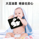 尚韵婴幼用品儿童玩具早教黑白卡新生儿见面礼宝宝认知卡0-3-6月闪卡