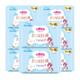 Espace à sept degrés Sanitar Sanity Girl Ultra-Thin Pure Coton Pure Soft Night Student Tail 275 mm 10 pièces / sac serviette tante QSC6210 Coton Soft 275 mm 100 morceaux
