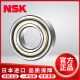 NSK日本进口深沟球轴承6207 6208 6209 6210 6211 6212 6213DDUZZ NSK6210DDU橡胶密封50*90*20