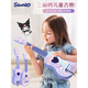 Shantoulin Village Ukulele Children's Boys and Girls' Musical Instruments Can Play Beginners' Small Guitar Music Toys Kulomi Small Trumpet/Paradise Strawberry Bear/Delivery Pick