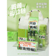 Igiftfire Enterprise Sports Gift Pack d'employés des employés des employés d'anniversaire Practical Team Building Company Gift Persumed Souvenirs Together to the Future [White Cylinder Package Package Thirteen]