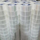
Mai Yi Hongbaotai box sealing tape large roll tape wide tape express package transparent sealing tape package whole box transparent 50 width 19#13554 roll