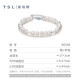 谢瑞麟（TSL）珍珠手链女款时尚925银扣手饰生日BE685-BE686 BE685-椭圆珍珠