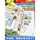 新华书店正版直发 不白吃话山海经漫画系列全套 不白吃话山海经12345 大中华美食漫画家我是不白吃 不白吃漫画书吃透中国史 不白吃漫画世界美食物简史 不白吃古诗词漫游记 少年读山海经 不白吃漫画超有趣