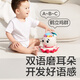 babycare学爬音乐小章鱼儿童网红八爪鱼小动物玩具男女孩宝宝玩偶-米粉色