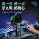 NVV 电动升降电脑桌 电脑支架笔记本支架 铝合金多功能台式显示器增高架USB多口扩展坞快充RGB灯NP-23
