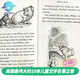 Presale Charlottes Web Charlottes Web Original English Version von Charlottes Web Foreign Children's Literature Books Newbery Awards E B White White Lance Value 680L NEU