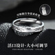 LNCO glacier men's ring 999 pure silver men's single ring unisex trend adjustment birthday commemorative gift for men with gift box when/next day delivery 999 pure silver glacier