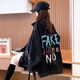Sufulu Denim Veste pour femmes Korean Style Loose Femme Student Denim Veste printemps et automne Nouveau style post-00 de grande taille Veste de femmes tendance 9926 # Picture Black 2xl suggérée 146--155Jin [Jin est égal à 0,5 kg]