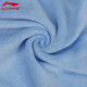 Li Ning LINING swimming sports towel sweat-absorbent fitness badminton sports towel 869 blue