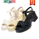 CARTELO thick-soled sandals for women fairy style 2025 summer new comfortable soft-faced thick-heeled sponge shoes Roman shoes outside women's shoes f2677 meters white feet thin shot one size small 34 heel height 5 cm