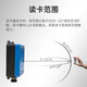 高频读写器15693modbus协议14443A485读卡器工业流水线PLC计数器 工程定制