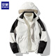 Romon Jacket Men's Spring and Autumn New Hooded Three-in-One Casual Jacket Men's Outdoor Couple Tops YK1818 Ivory White Single Charge (Men's Style) XL About 130-150Jin Jin is equal to 0.5 kg