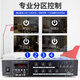 HYUNDAI现代 SU-903定压大功率功放机150W公共广播吸顶喇叭壁挂音响家庭门店背景音乐插U盘蓝牙功放峰值