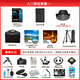 Nikon Z30 entry-level micro-single digital camera 4K high-definition Vlog camera student gift travel handheld photo live camera Z30+ (12-28) set machine official standard [order to get tempered film + brand seat charge + order gift]