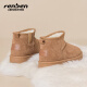 Menschenfreundliche vielseitige Schneestiefel für Frauen 2024 Winter neuer runder Zeh und Samt trendige Baumwollschuhe warme dicke, lässige Kurzrohr-Baumwollstiefel 93 Kamel 35 (225 mm)