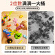 沃知儿童积木玩具大颗粒软积木拼拼装积木玩具男孩女孩3-6岁生日礼物