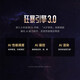Xiaomi Redmi Turbo3 Redmi 5G mobile phone Qingbian 12GB+256GB
