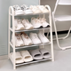 Wang Xingheyue student dormitory shoe rack simple shoe rack under the table small bedside good things for school students dormitory non-dustproof rack white three-layer 45cm simple style