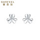 Safir birthday gift platinum earrings for women PT950 clover small flower earrings for girlfriend, one pair, about 1.2 grams