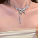 PEI Nanwei Flash Bohrer Schmetterling Halskette für Frauen mit leichtem Luxus-Nischen-Design trendy und High-End-Schlangekettenkette Halskette Schmetterlingsanhänger für Frauen, Blitzbohrer Schmetterling Halskette